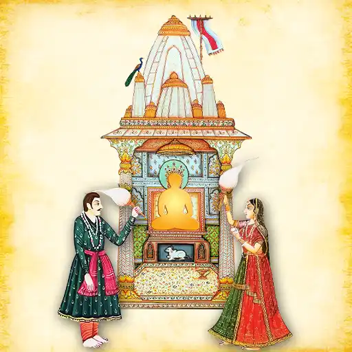Prabhu Darshan Puja Housie